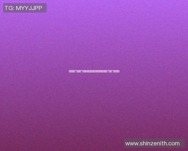 曼联面临“清洗潮”：高薪阻碍转会，芒特或成转会市场“封死”的牺牲品