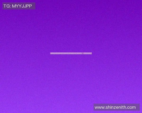 最坏的男生：从无底线的行为看人性的阴暗面，真该受到惩罚(最坏的男人头像)