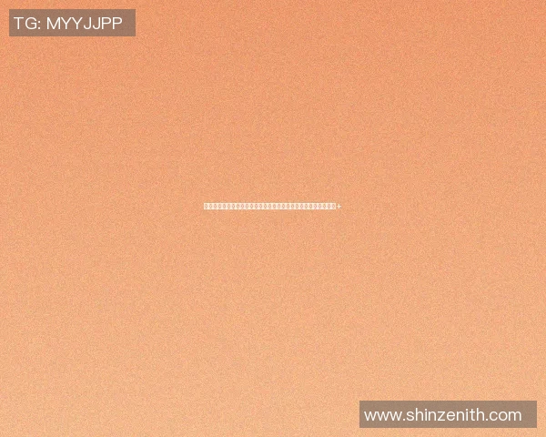 最佳新秀赔率分析：榜眼第一、克内克特居第四，布朗尼赔率高达+